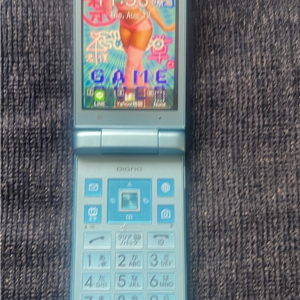 Blue Flip Phone
